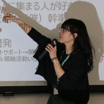 Kaori Tokiwa